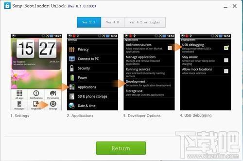 Kingo SONY Bootloader Unlock,Kingo SONY Bootloader Unlock下载,Kingo SONY Bootloade