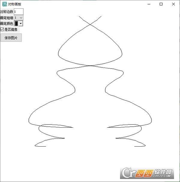 图形对称画,创意对称画,对称轴画板app.