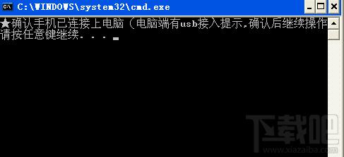 小米变砖修复工具,小米变砖修复工具下载,小米变砖修复工具官方下载