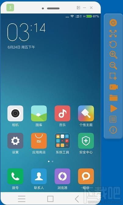 小萝贝控机大师,小萝贝虚拟手机,小萝贝下载