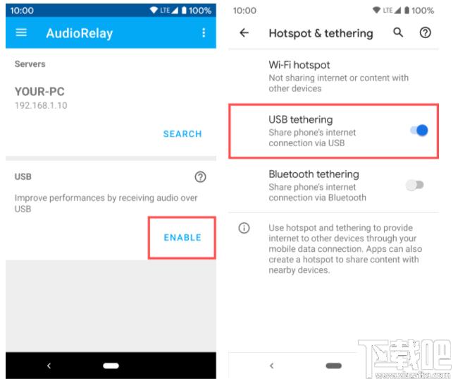 AudioRelay下载,音频播放,音频同步