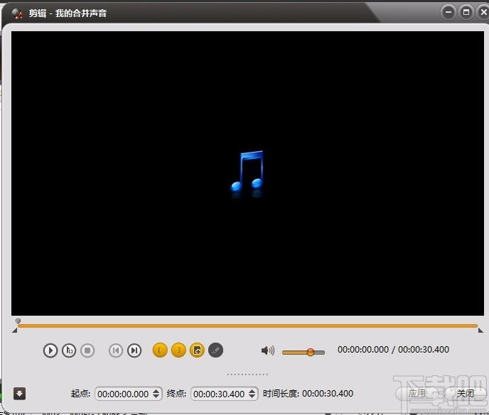 ImTOO Audio Maker下载,音频制作软件,音频转换