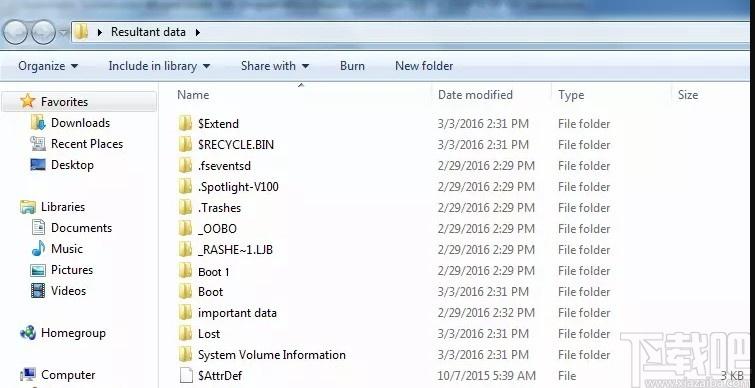BitRecover VDI Recovery Wizard下载,VDI数据恢复,数据恢复
