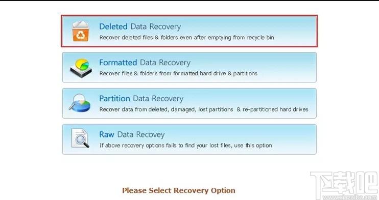 BitRecover VDI Recovery Wizard下载,VDI数据恢复,数据恢复