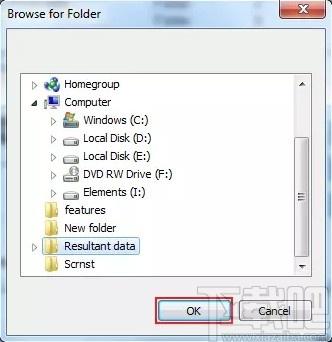 BitRecover VDI Recovery Wizard下载,VDI数据恢复,数据恢复