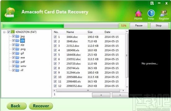 Amacsoft Card Data Recovery下载,内存卡数据恢复软件