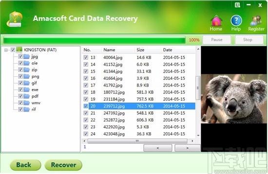 Amacsoft Card Data Recovery下载,内存卡数据恢复软件