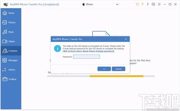 AnyMP4 iPhone Transfer Pro下载,iphone数据传输软件