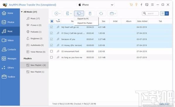 AnyMP4 iPhone Transfer Pro下载,iphone数据传输软件