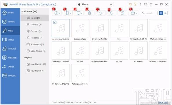 AnyMP4 iPhone Transfer Pro下载,iphone数据传输软件