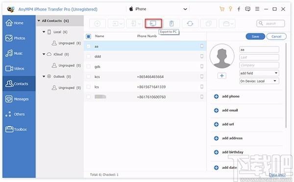 AnyMP4 iPhone Transfer Pro下载,iphone数据传输软件