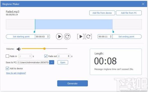 AnyMP4 iPhone Transfer Pro下载,iphone数据传输软件