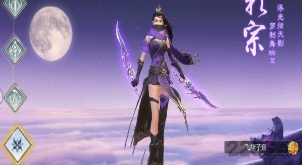 幻武九天正式版下载,幻武九天,玄幻手游,仙侠手游