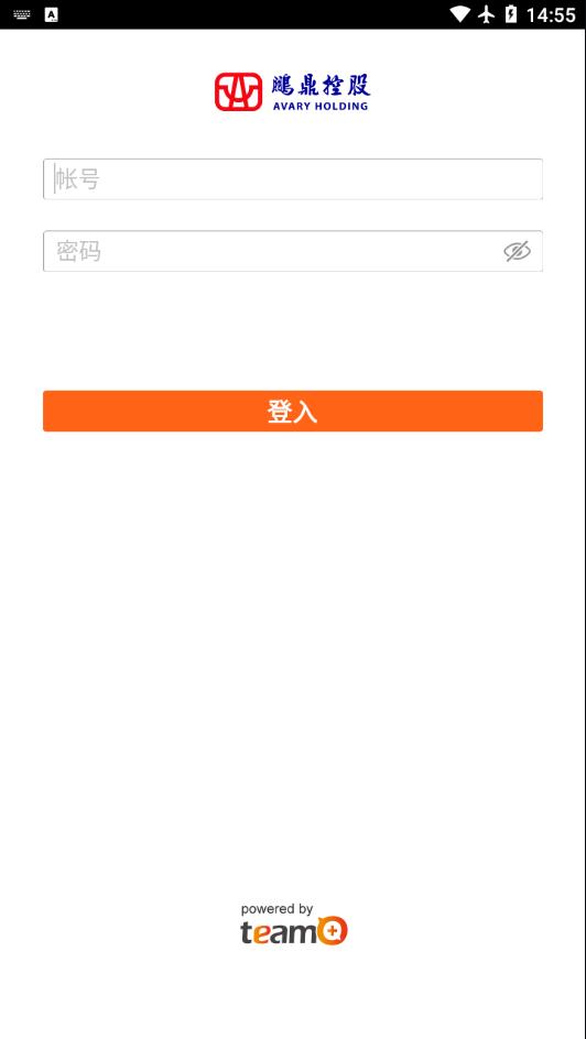 avary team+手机版下载,avaryteam,办公app,企业app