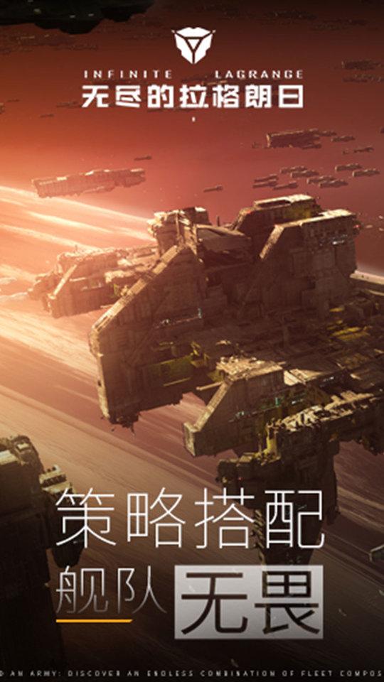 oppo游戏永远的7日之都下载,永远的7日之都,少女手游,动漫手游,oppo手游