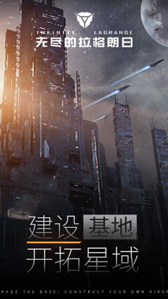 oppo游戏永远的7日之都下载,永远的7日之都,少女手游,动漫手游,oppo手游
