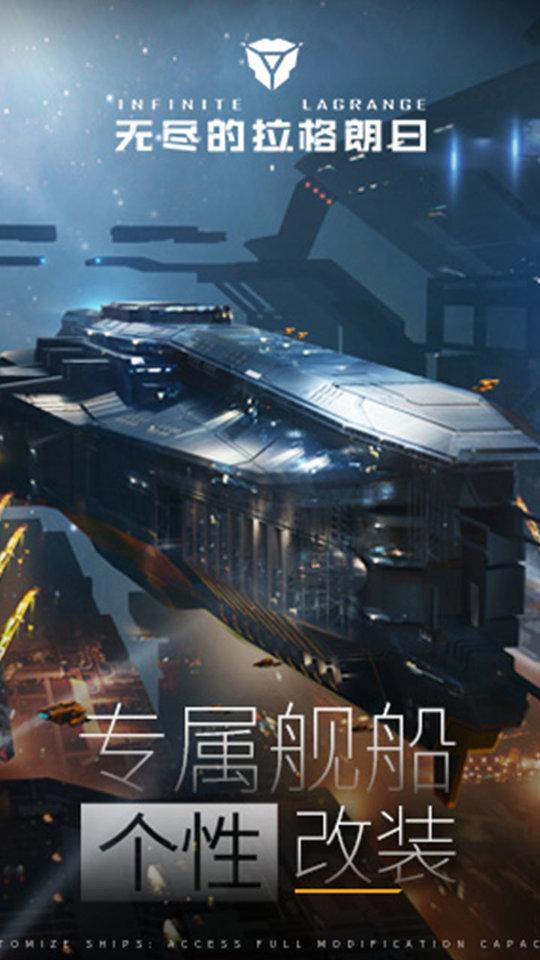 oppo游戏永远的7日之都下载,永远的7日之都,少女手游,动漫手游,oppo手游