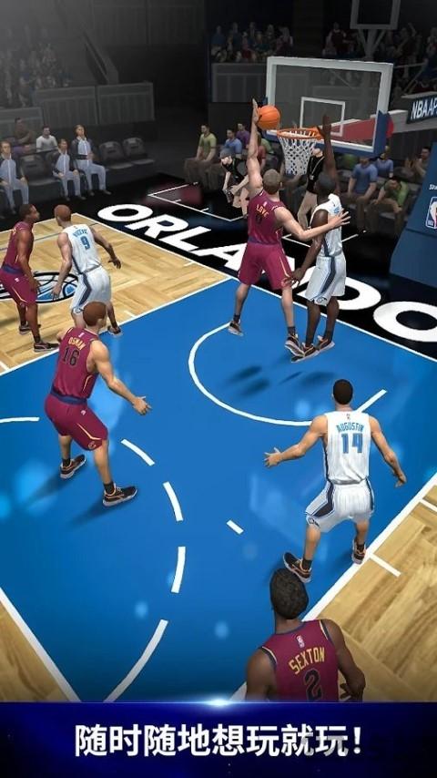 nba now最新版下载,nbanow,篮球手游,体育手游