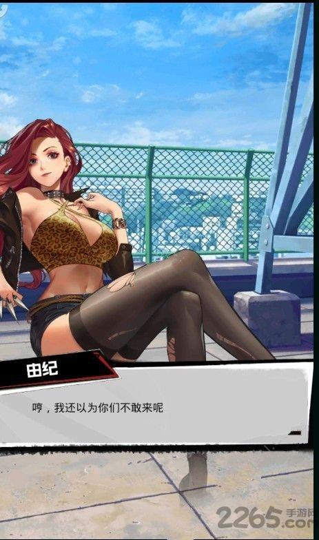 放开那学妹内购破解版下载,放开那学妹,养成手游,剧情手游