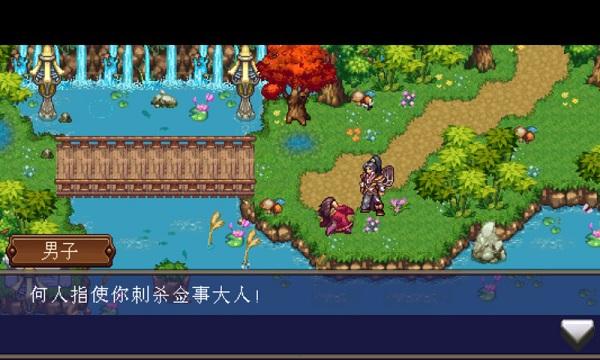 锦衣卫倩女幽魂手游下载,锦衣卫倩女幽魂,动作游戏,角色扮演游戏