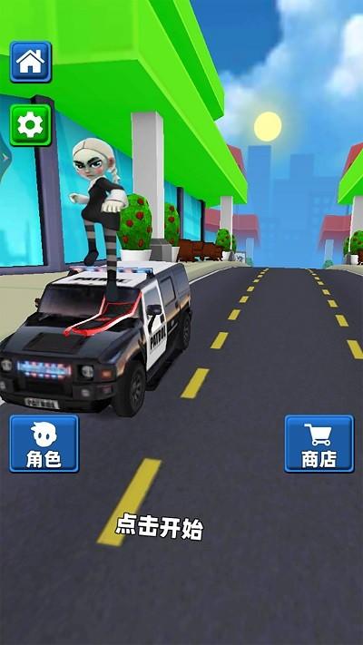 地铁城市跑酷游戏下载,地铁城市跑酷,跑酷游戏,动作游戏